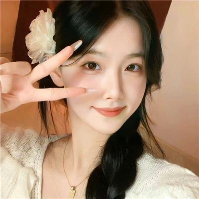 征婚启事